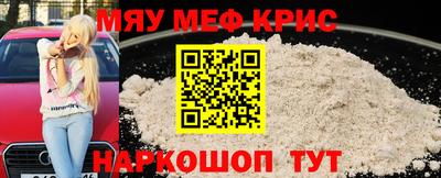 трава Комсомольск-на-Амуре
