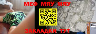 альфа пвп Коммунар
