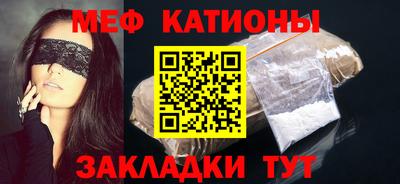 альфа пвп Коммунар