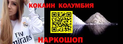 альфа пвп Коммунар