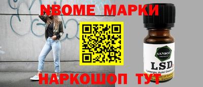 MDMA Premium VHQ Конаково
