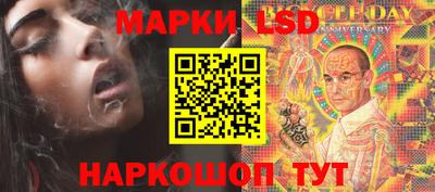 MDMA Premium VHQ Конаково
