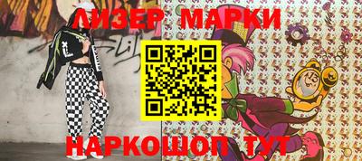 MDMA Premium VHQ Конаково