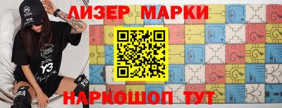 MDMA Premium VHQ Конаково