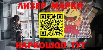 альфа пвп Коммунар