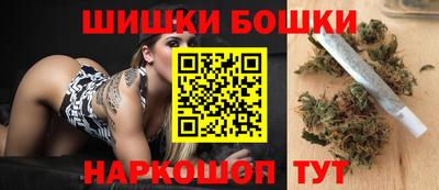 MDMA Premium VHQ Конаково