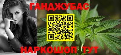 альфа пвп Коммунар