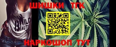 трава Комсомольск-на-Амуре
