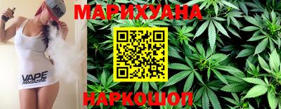 MDMA Premium VHQ Конаково