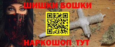 MDMA Premium VHQ Конаково