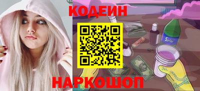 MDMA Premium VHQ Конаково