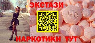MDMA Premium VHQ Конаково