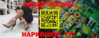MDMA Premium VHQ Конаково