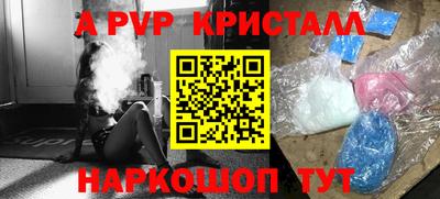 MDMA Premium VHQ Конаково