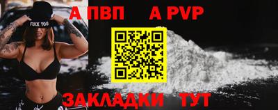 MDMA Premium VHQ Конаково