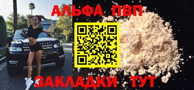 MDMA Premium VHQ Конаково