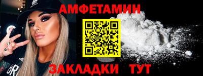 MDMA Premium VHQ Конаково