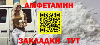 альфа пвп Коммунар