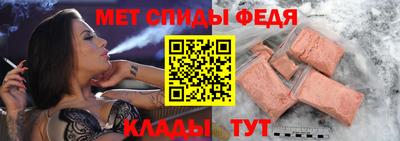 альфа пвп Коммунар