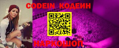 MDMA Premium VHQ Конаково