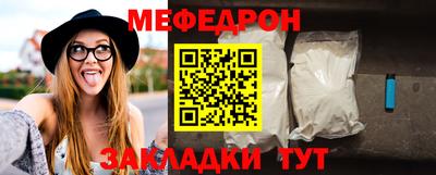 MDMA Premium VHQ Конаково