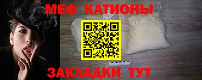 трава Комсомольск-на-Амуре