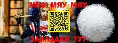 MDMA Premium VHQ Конаково